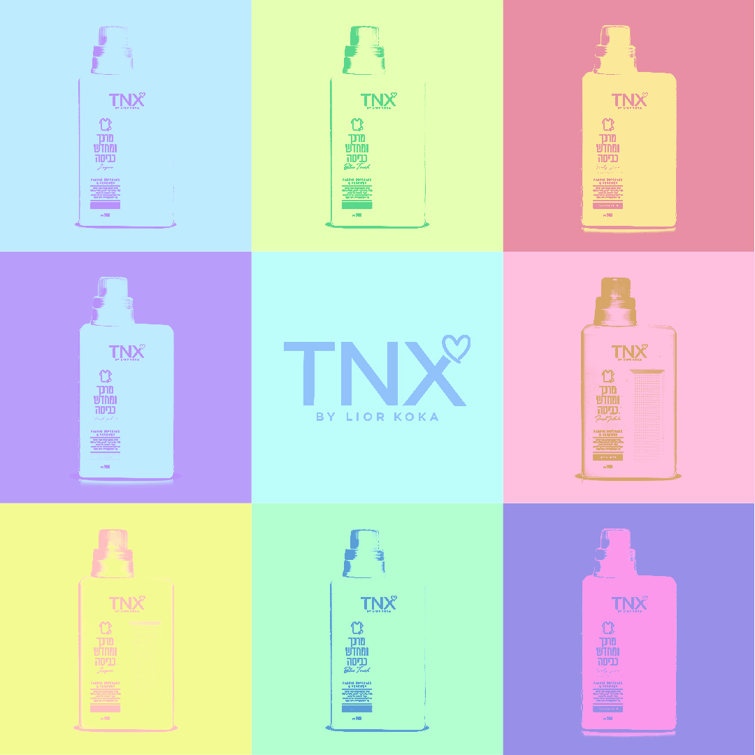 פוסט TNX 3