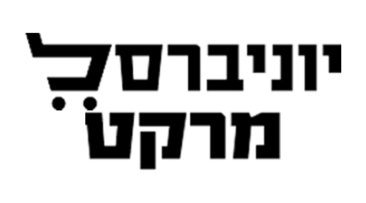 לוגו יוניברסל מרקט